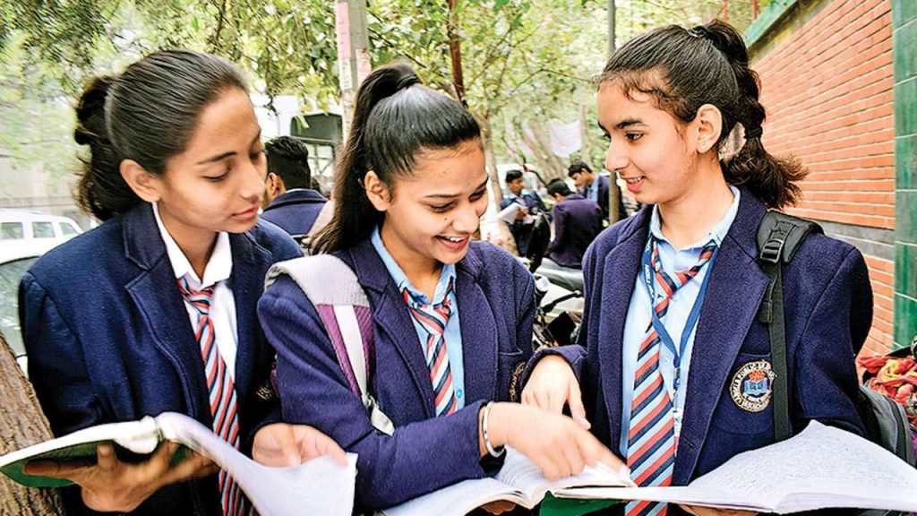 How Are MCQs Helpful for Class 10 Science CBSE Exams?